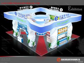 东莞图书馆
