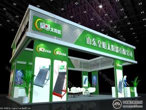 皇明太阳能