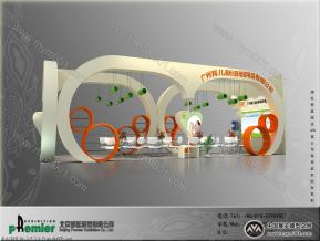 苗苗乐