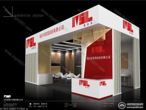 美诗乐