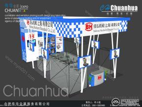 佰弘