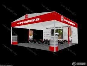 汽车巡展