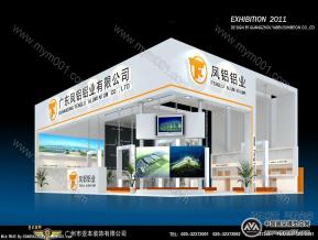 凤铝铝业展览模型