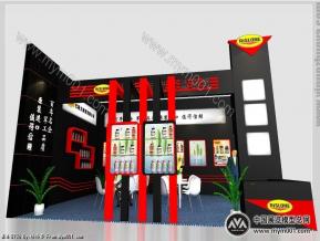 汽车用品展
