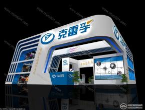 电动 车展 自行车展