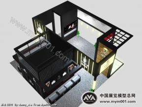 钟表礼品