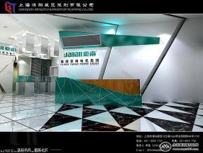 亚南电机