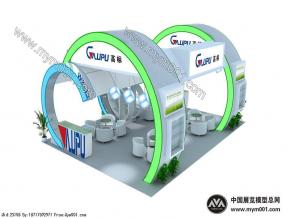 高标自控