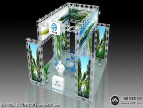 建筑与建筑节能展 同圆