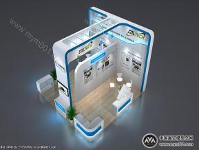 coltech香港电子展
