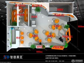 上海热丽电热材料有限公司