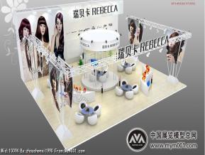 瑞贝卡假发展
