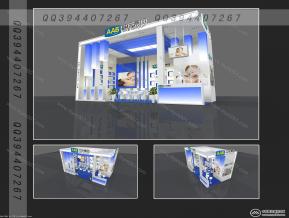 中天