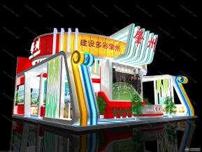 哈洽会肇州展区
