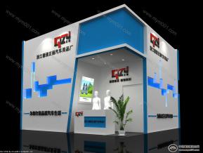 汽车用品展