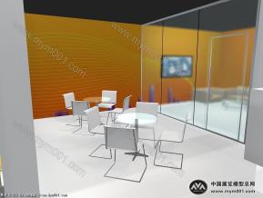 NXP