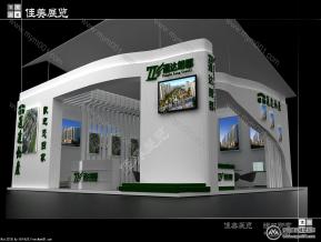 通达朗郡--2014年5月渭南房展会-中标图