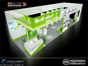 长江铝业