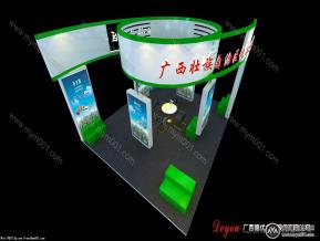 科技高校展