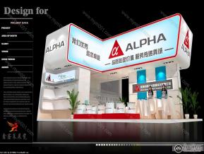 ALPHA阿尔法