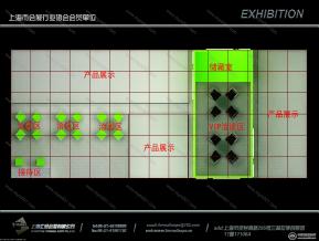 金石机器人制造