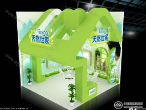 天然家具