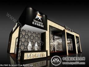 马堡壁纸展