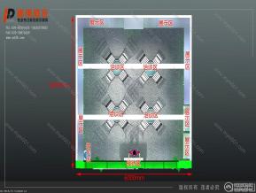 金鹏