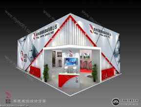 军霞展位