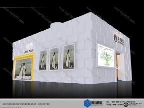 轩尼诗