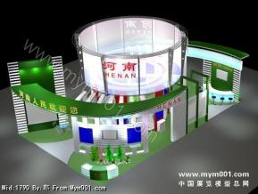 河南展览模型