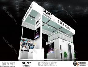 SONY