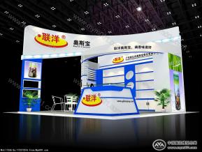 奥斯宝