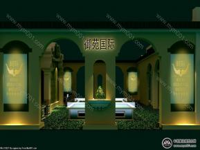 御院展厅