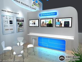 coltech香港电子展