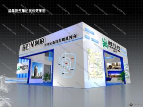蓝鼎房产