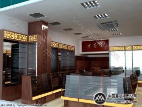 百信药房锦江区