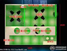 温州翔邦
