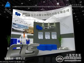 橡胶
