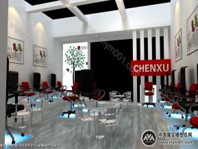 晨旭家具