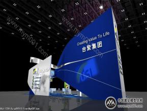 台湾聚合化学品