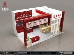 苍山茶叶