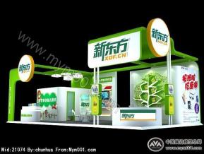 新东方教育