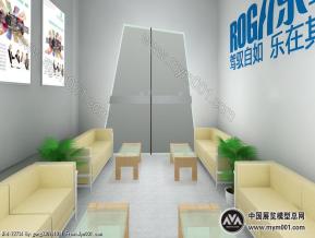 乐驾