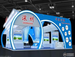 深圳