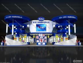 饮料展