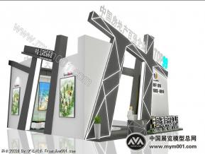 房展会 天同
