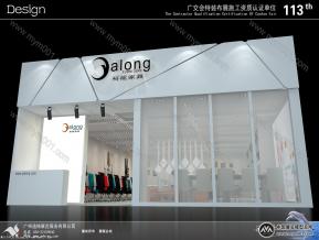 卡迪家具