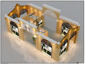 文化展览会