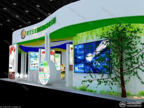 五羊酒店用品展